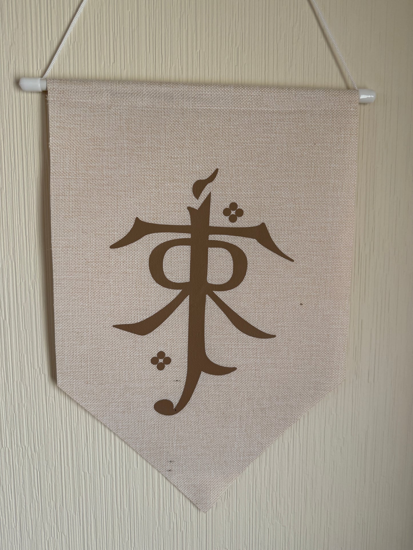 Fanion 40cm - JRR TOLKIEN - DÉFAUT